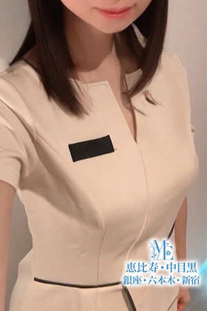 銀座プラチナのピックアップセラピスト－水田まい